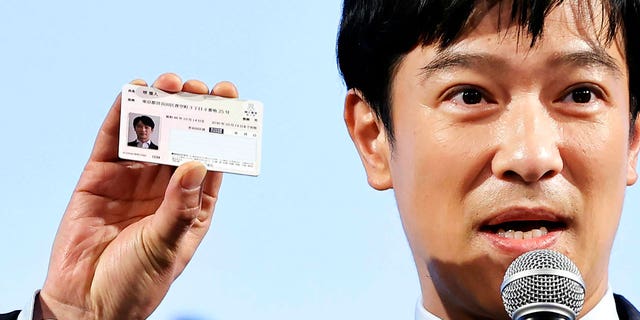 Actor Id Card